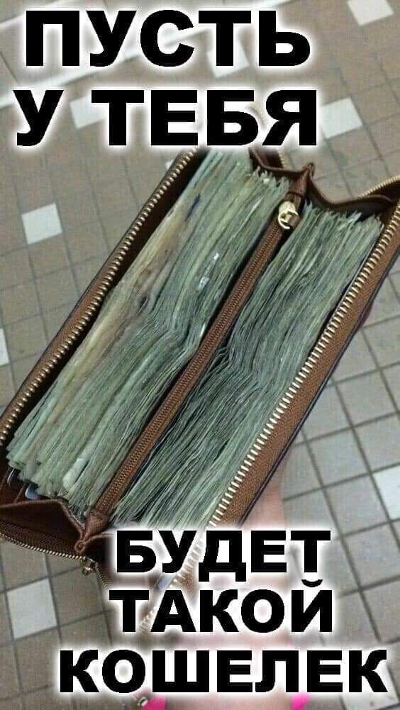 _КОШЕПЕКТ