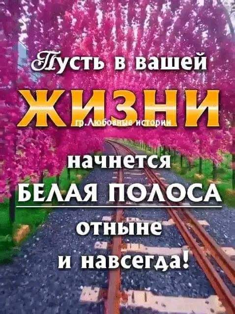 к _ мя ПЗЭАФСР г отньте их___ __ начнеш _