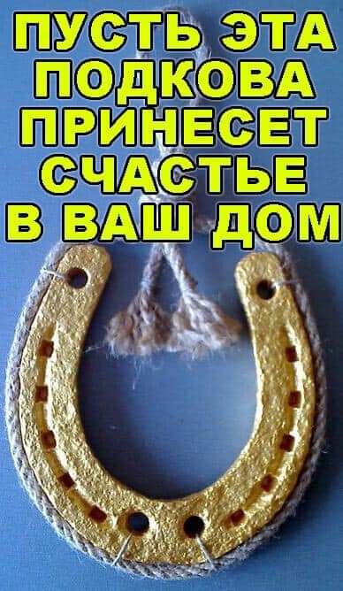ПИЕСЕТ счистьв В ВЫТш дом Йддюовд