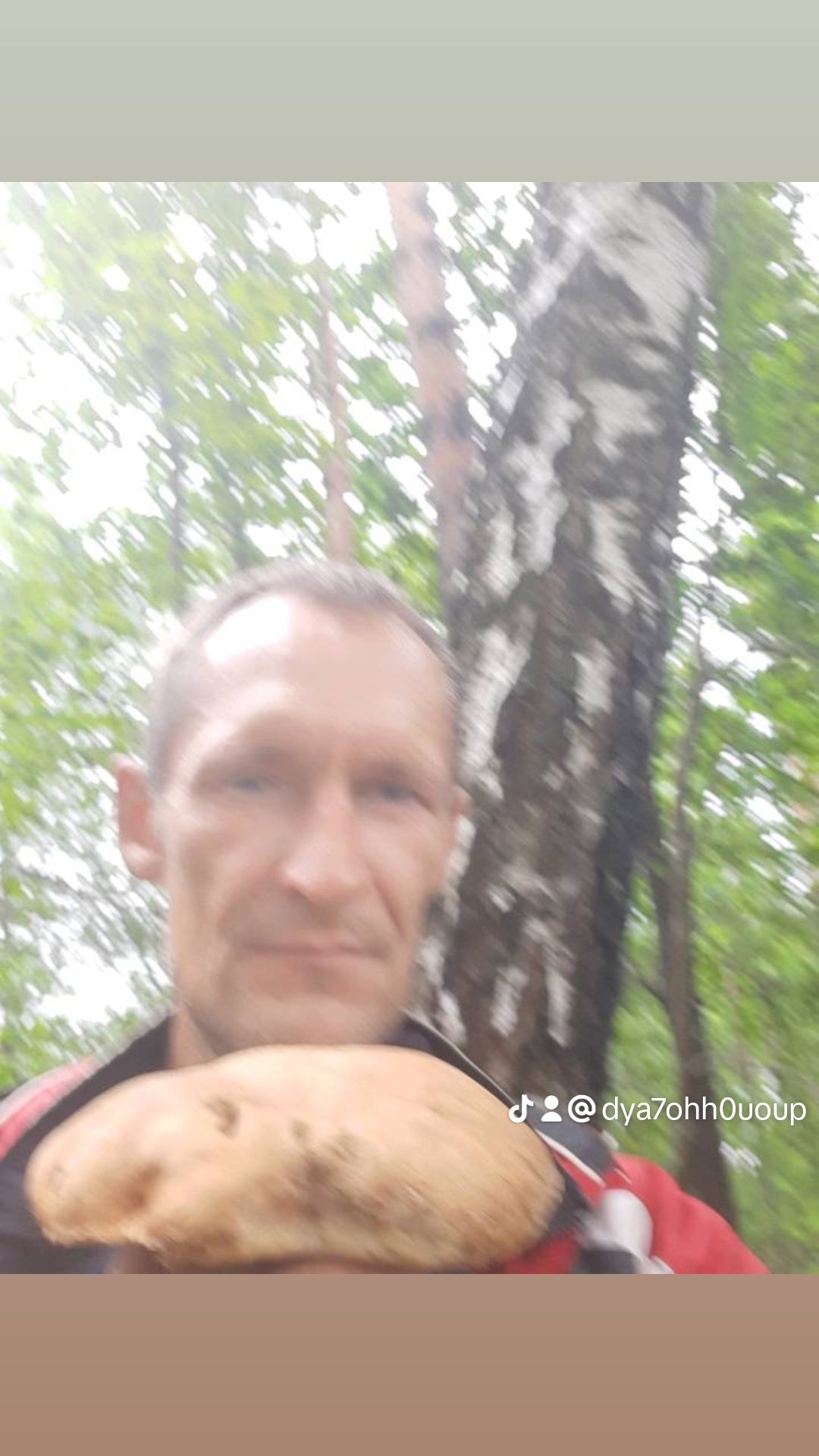 __ дар був7опг10и