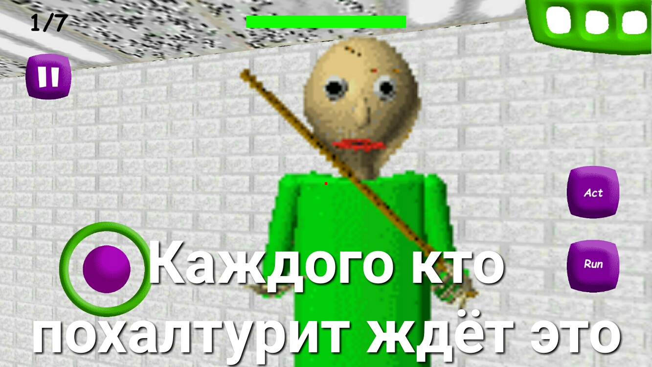 похалгур т ж ЁЗ г эго