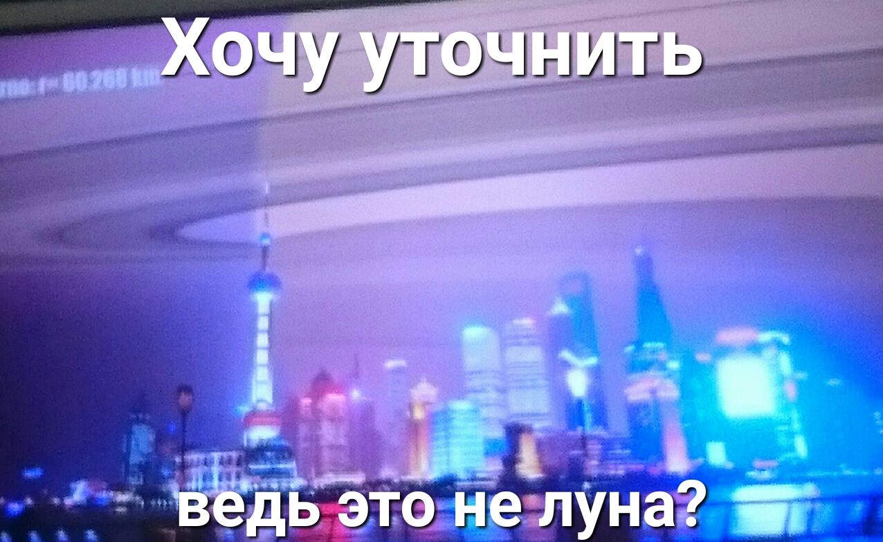 дхочуулочнит ани СОИЯНЫЕ оолсаной Но