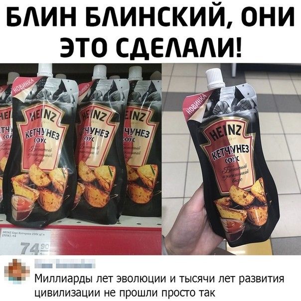 вдин БАинский они это СДЕАААИ _ Миллиарды пет ЭВОЛЮЦИИ И ТЫСЯЧИ пет рдЗЕИТИЯ ЦИВИЛИЗЗЦИИ не прошли ПРОСТО ТЗК