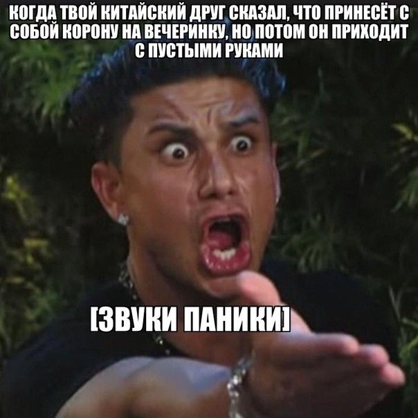 ИШдд ТВПИ ИИТИИВИИИ дРП ВИИЗИП ПП ПРИИЮЁТ ЮМИ ИПРПИУ Ид ВЕЧЕРИНКИ ИП ПОТПМ ВИ ИРИИПДИТ ШШТЫМИ ПИАМИ ЗВИИИ ПИИИИИ1 1 ЧР