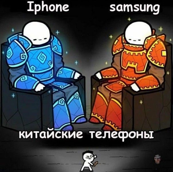 ШрЬопе затзипу