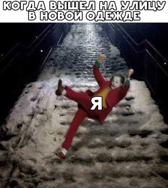 вА выщ Ел щем