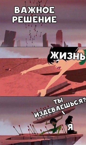 ВАЖНОЕ РЕШЕНИЕ
