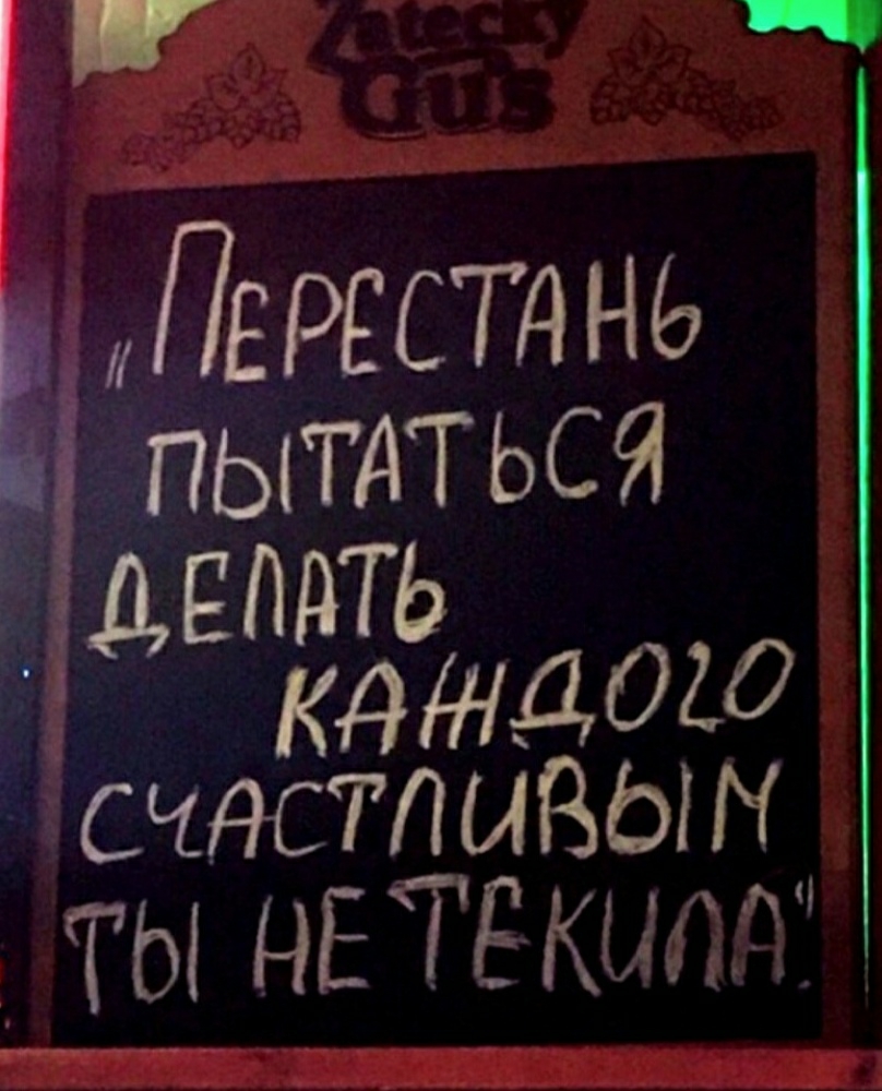 Е Ё 257