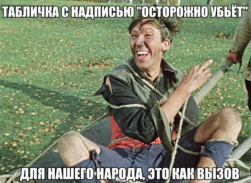 іігоніноіівіьіъ