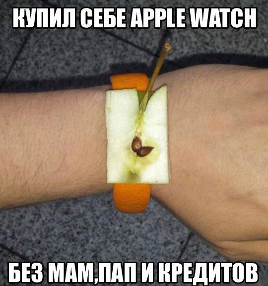 ШШИЛ ВЕБЕ МРЕЕ ШАТВН И БЕЗ мдмлдп И КРЕДИТ
