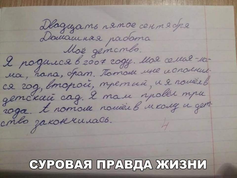 3 і УЦ _ яло И 42 домам ждётАа Лой замет47 2 051 672007 20 иа _ шла ред ся ти47иігюё 2 Мах_ пОЁА лицшас 3 Щ