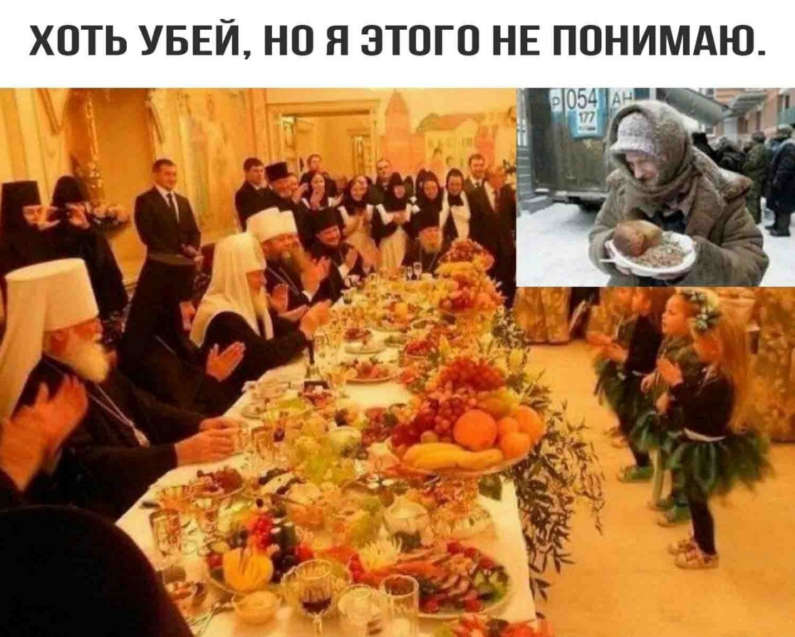 ХОТЬ УБЕЙ НО Я ЭТОГО НЕ ПОНИМАЮ 09 _