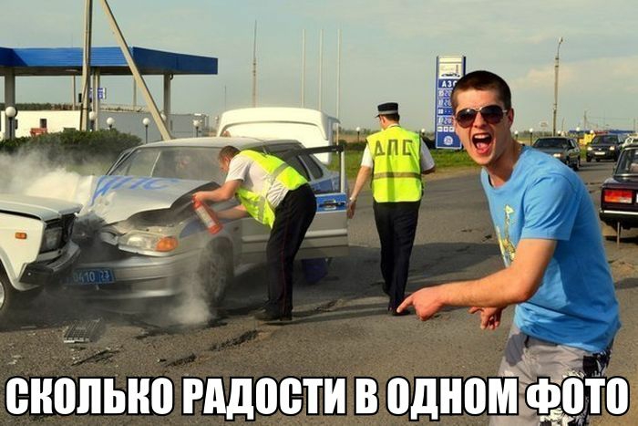 Ьнбпъно гддоети в одно