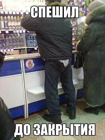 ЁПЕШИЛ