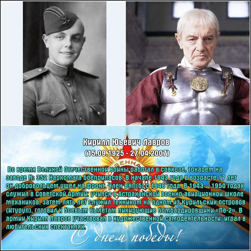 пт