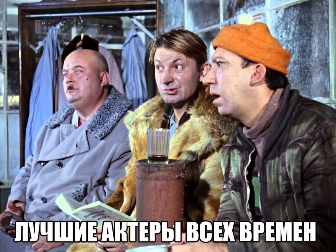 9 ЕРЩВБЕХ ВРЕМЕН