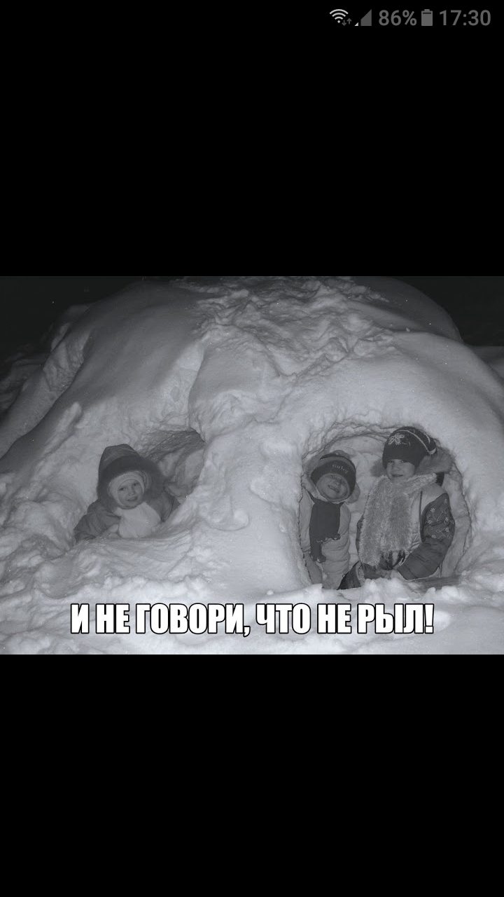 3 86і 1730 ШЕШШШШЬШШЁЕЫЛШ