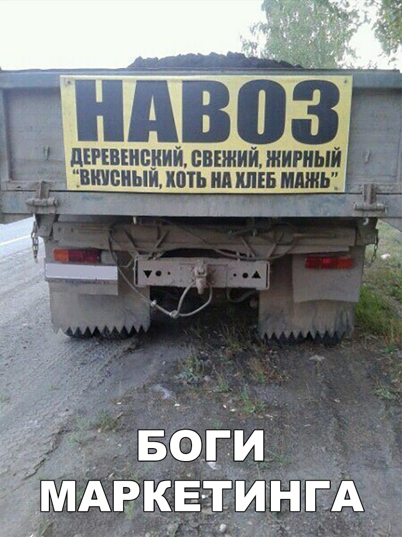 дЕРЕВЕИВИИИ СВЕЖИЙ ШИРИЫИ _ВШЕИЫИ ИЩЬ Ид ХЛЕБ ЛИШЬ