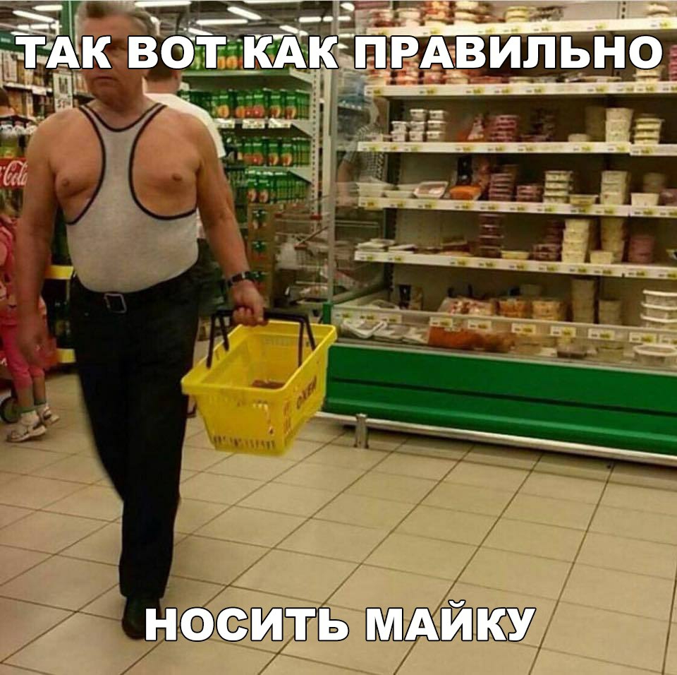 А