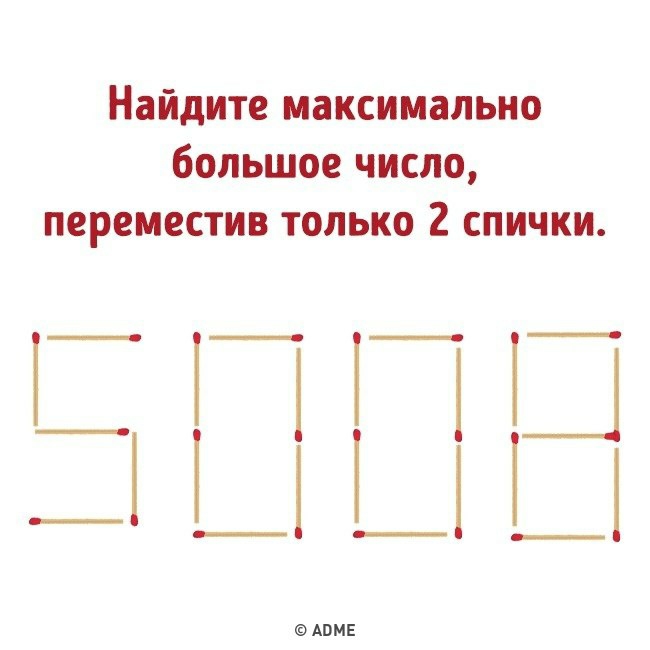 ТЫ ПЦ _11 _
