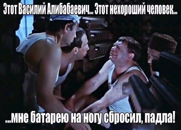 Зтптпиймипапаввтотивхпппшийчеловек _ мнепатапеюнааішщпвпвитама