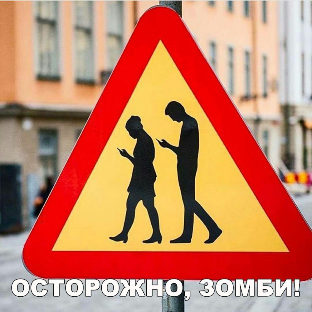 ЖГ