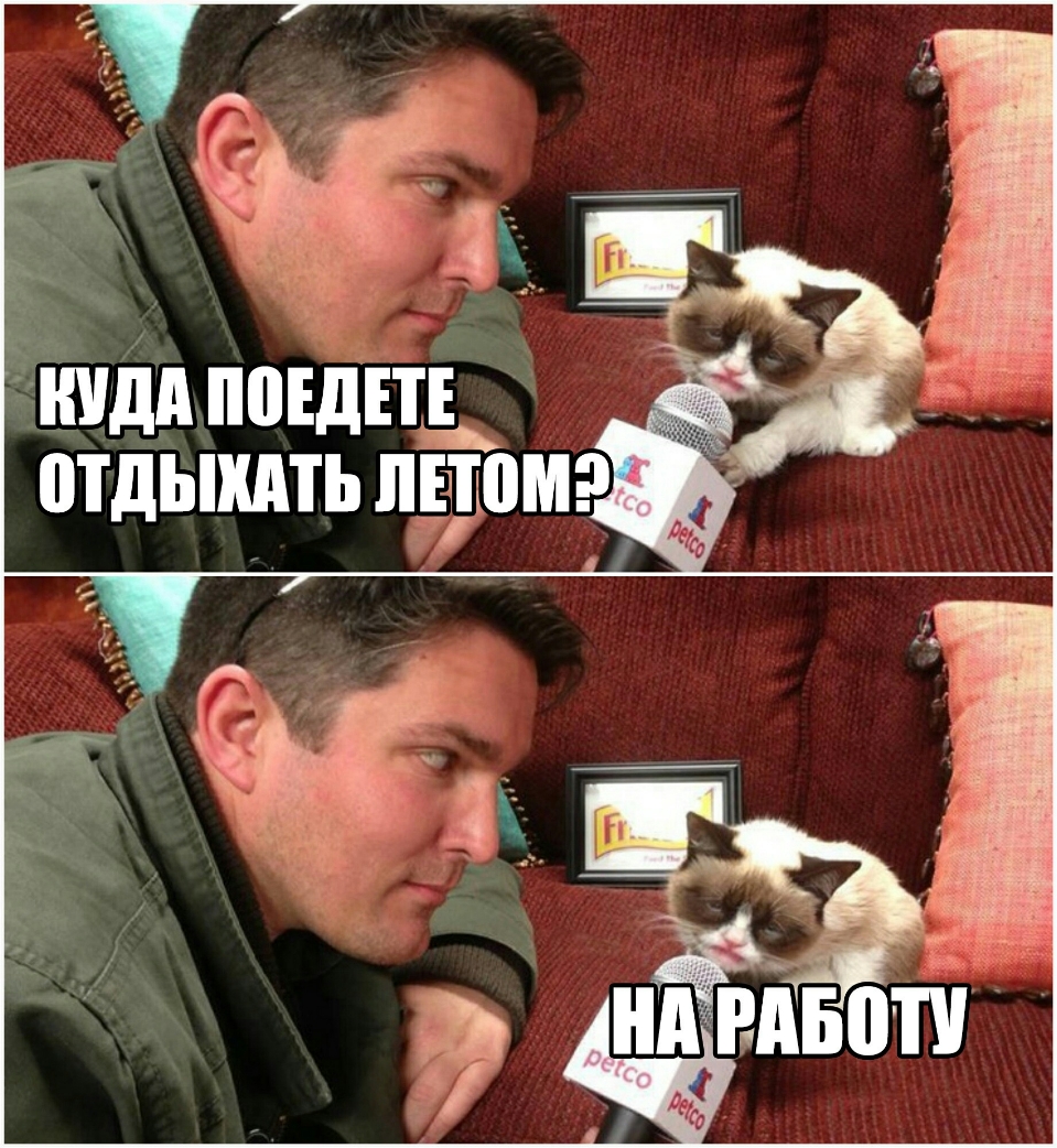 дішдд пиши отдышь лтхпмэ