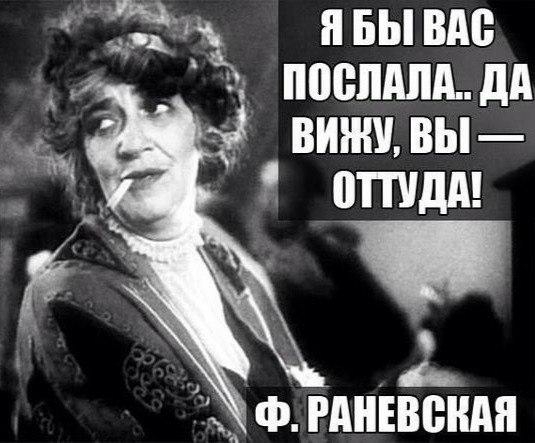 н пвывм посидим дд винт вы отдд ФРАНЕВВШШ