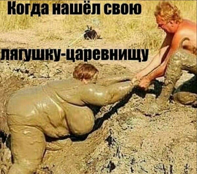 Пбгйііііілёпсібй а шишки цапцвццщч