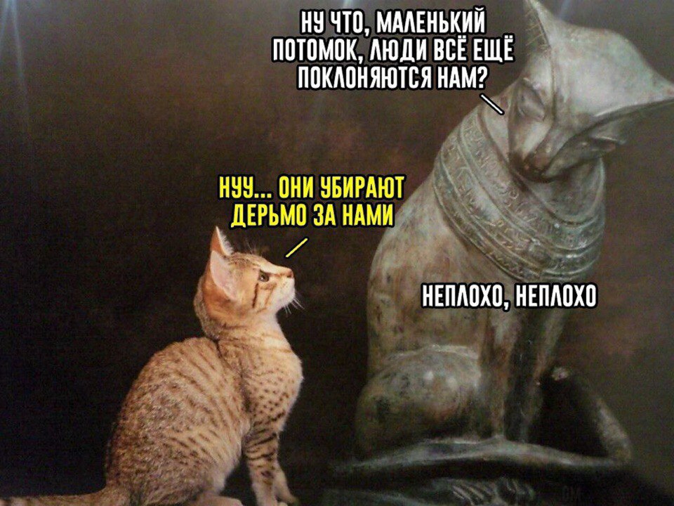 ЛЕРЪ МПЗАНАМИ