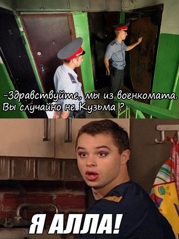ЛППЛ