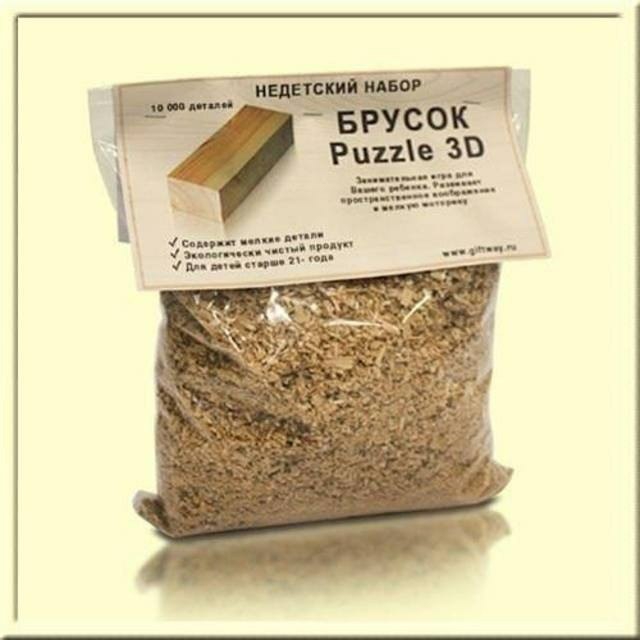 РУСОК Ригае 30 мене ии МЧин ЭН адены ин вета У содержит мол ж узи а чистый прод ут я