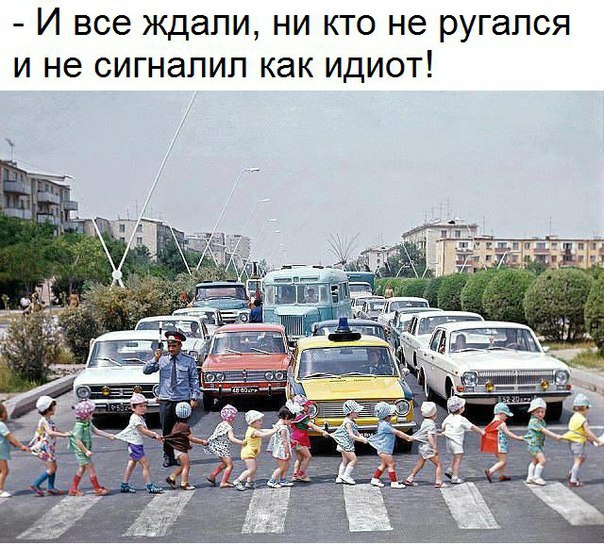 И все ждали НИ КТО не ругался И не СИГНЗПИП КЭК ИДИОТ
