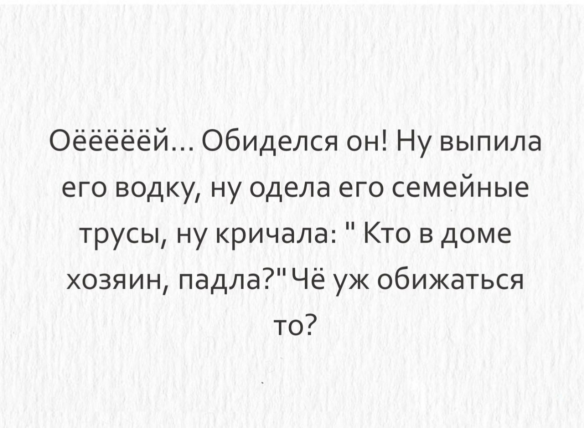 0РЦКИХ КЦНЬКШН П ППТПЧПТНГ МБПИТГЧ ЕАКШ АВМ ЕНЗУ ЖЕ ПШ НЮ АШЦНАНИЪТ ЖРЫ  ЗГАРИБАПЁЯС _ д _ Ш д ИМ ЕДМЦДМ Морская проститутка - выпуск №219289