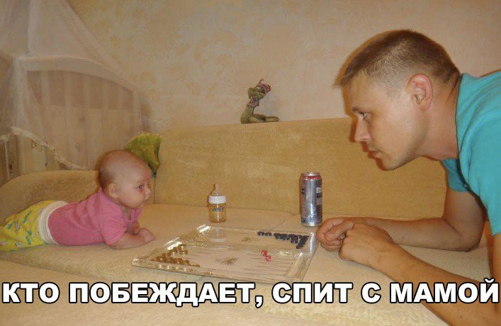 ЧЕЙ іі пищит ШЩЕ мдмэй Ь