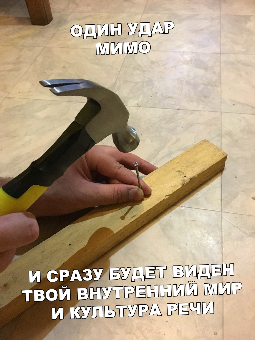 Ш ЗЩЩЁЕЁЗ
