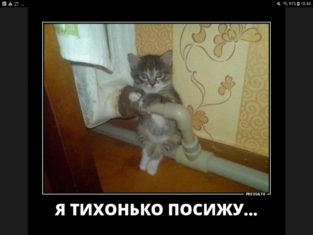 А2Т