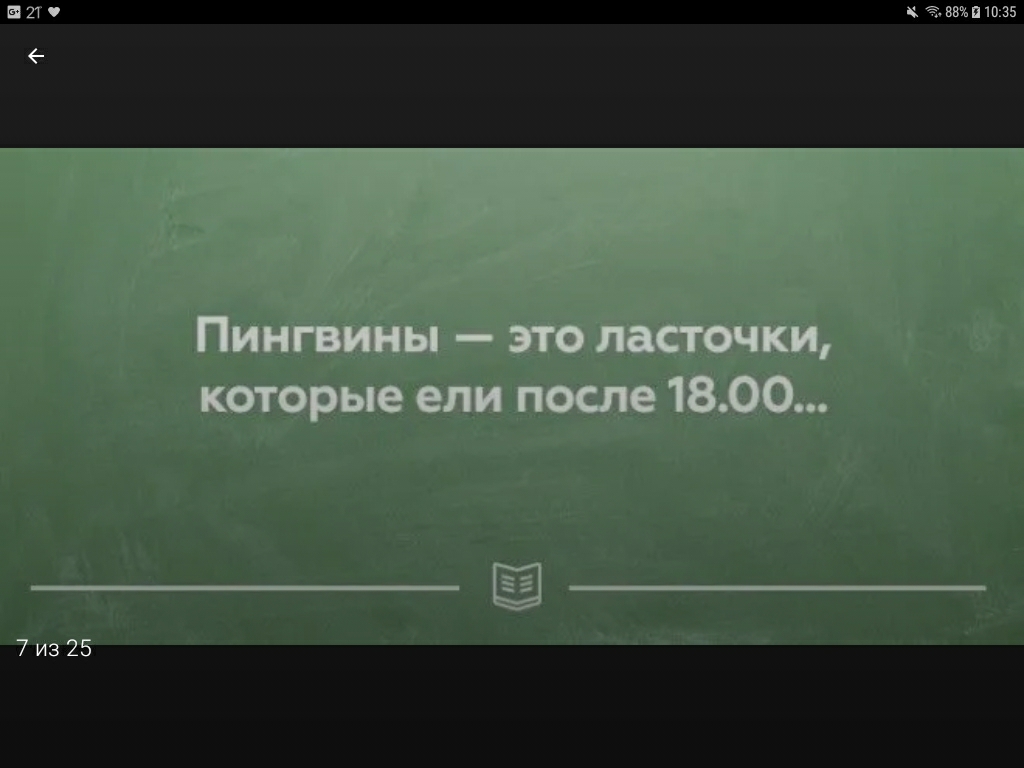 ави 1035