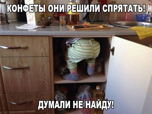 думдли нЕвНАйдУ