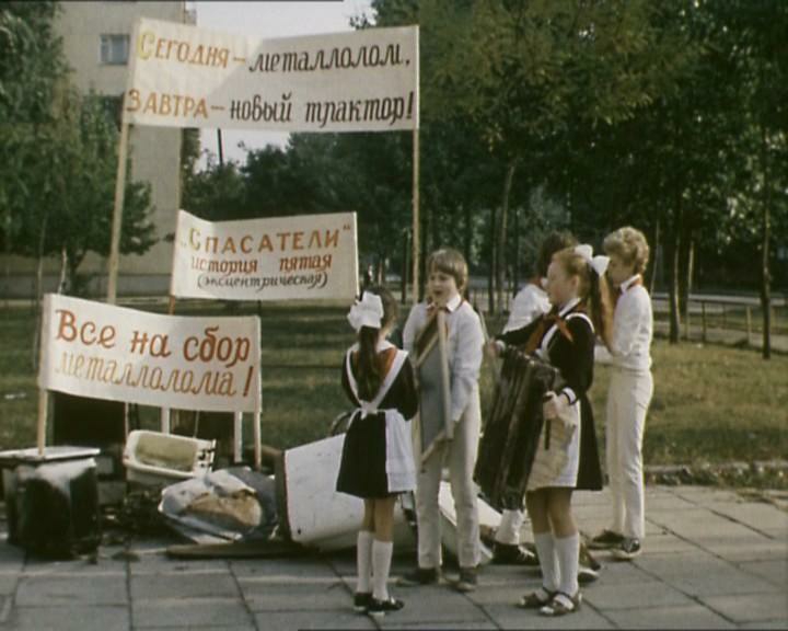 жтпшллплцт шшнтар АсАТЕАи шт На
