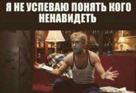 УСПП ММП ного НЕМВИДЕТЪ