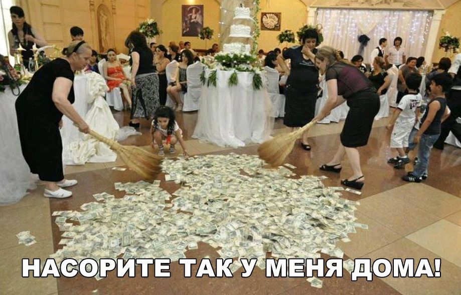 45 33 7 ЁЁШ п