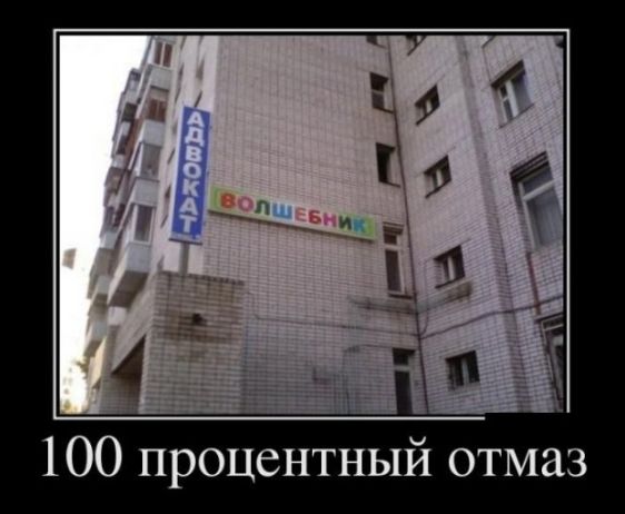 И ОТМЗЗ Ь Н Т Н С Ц 0 р П О О 1
