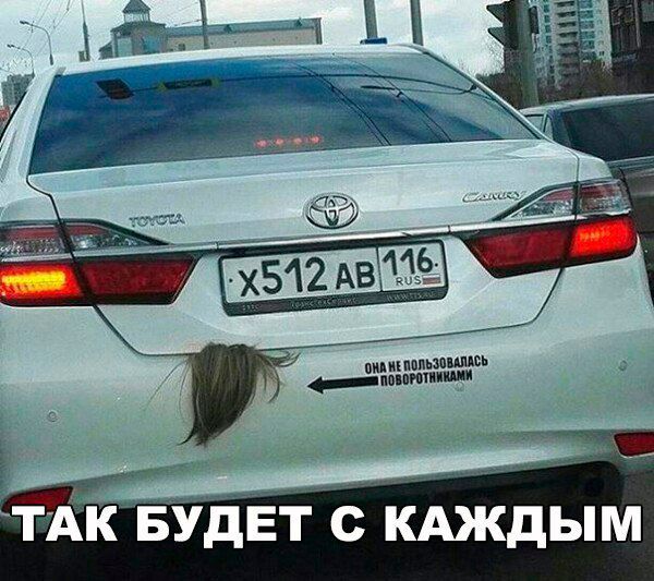 ппп лишить _ппіпю шит тАквУдЁтс кдійдым