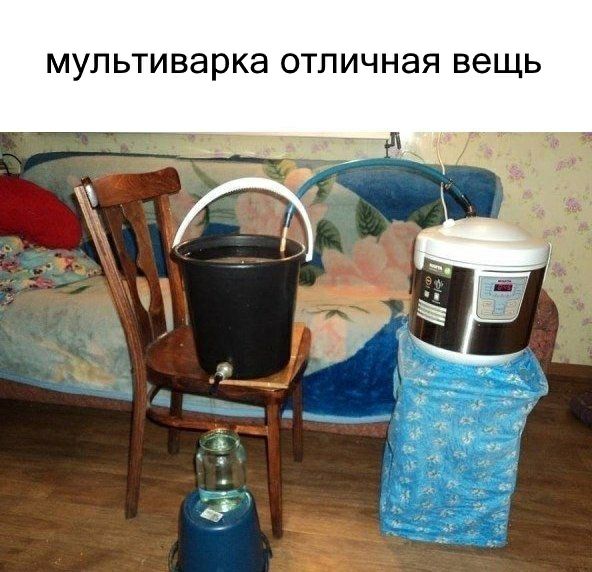 МУП ЬТИВЭРКЭ ОТЛИЧНЭЯ вещь
