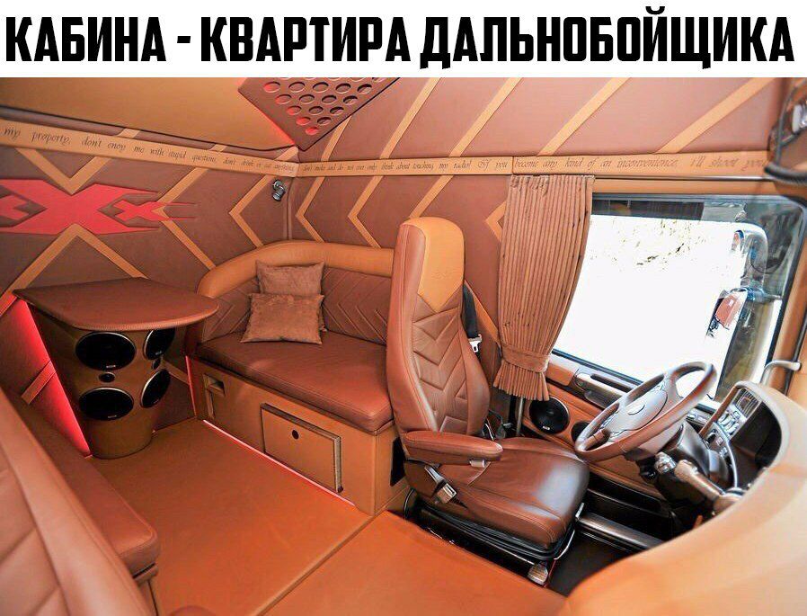 А кдвинд кндртим дАпьнпвпйщик