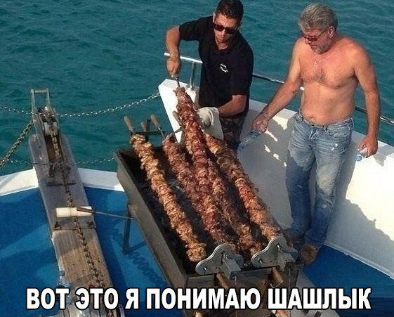 воіэтоня понимдю щдщлык