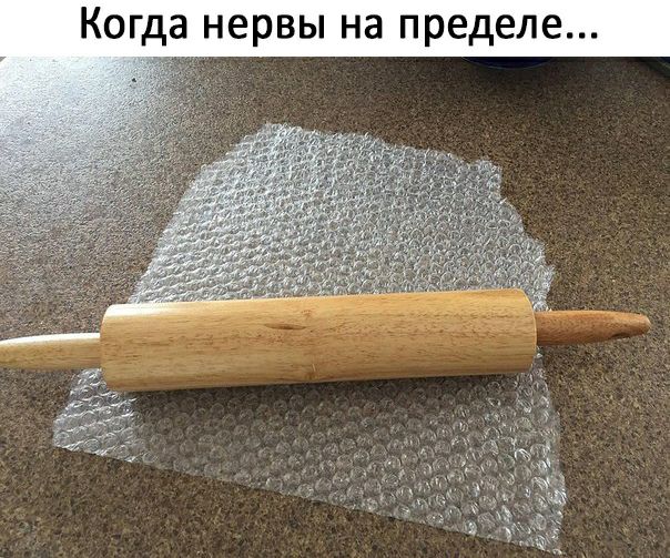 е л е д е 0 П а Н Ы В 0 е Н а д К