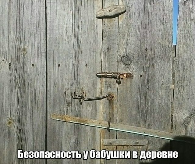 1 3 Будинаснщ па