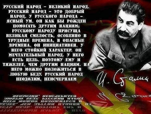 пеший виол напиши пищ русский прод это давил шпиц у русского нном испив уп он пк вы пышки понопть лил ии шпили русскпту аноду присущи шины пишосп аспиипо в тпциыв впиши планы вишни он иницппиыш У инт стиши пикши пп интимный виол У впо ить пшь поэтому Ему и пили чш другии шпили ЕП пошив появиться лювую Белу русский итд пополни писчвгппи 11 ждггдатщ _д ъ іі идиш